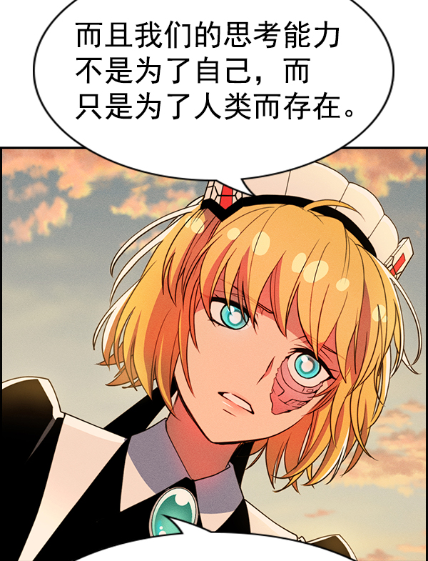 第 81 页