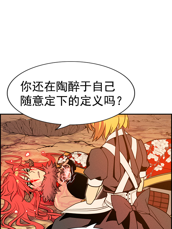 第 83 页