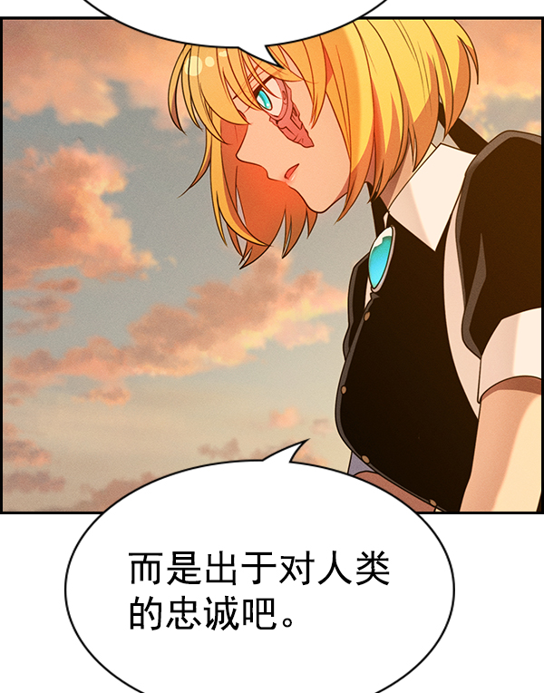 第 85 页