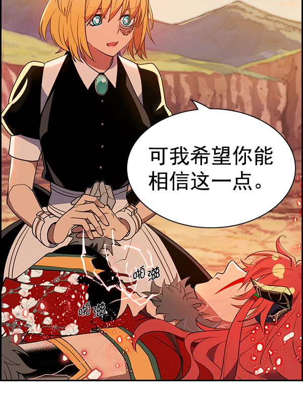 第 92 页