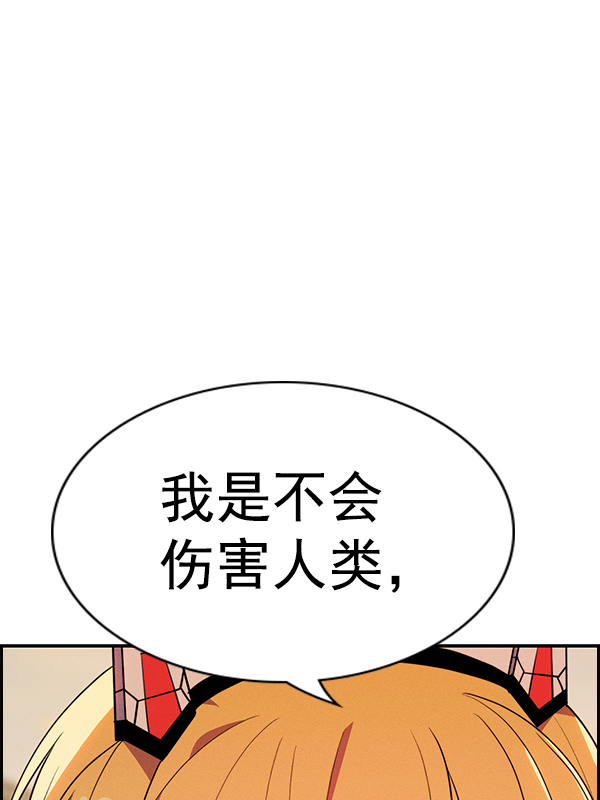 第 93 页