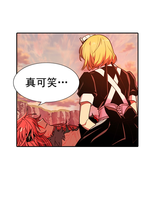 第 96 页