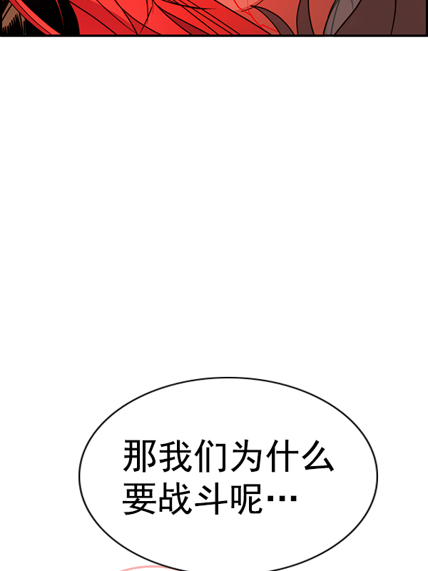 第 98 页
