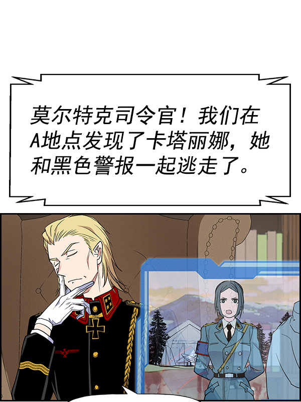 第 111 页