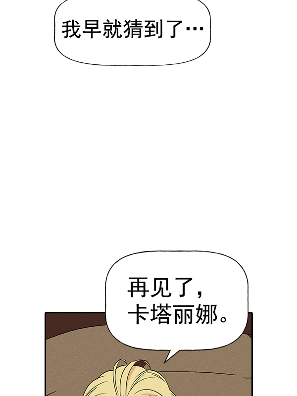 第 112 页