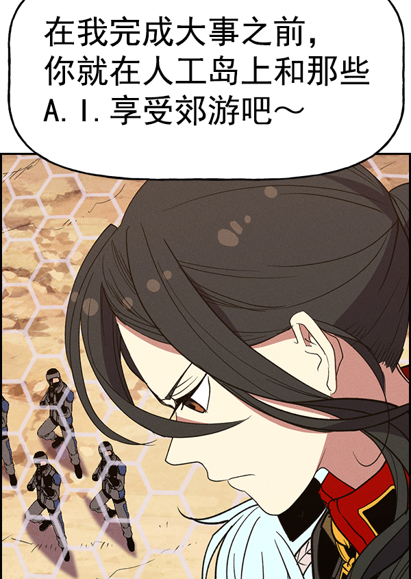 第 114 页