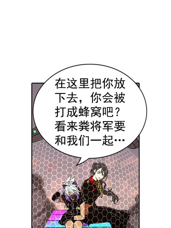 第 116 页