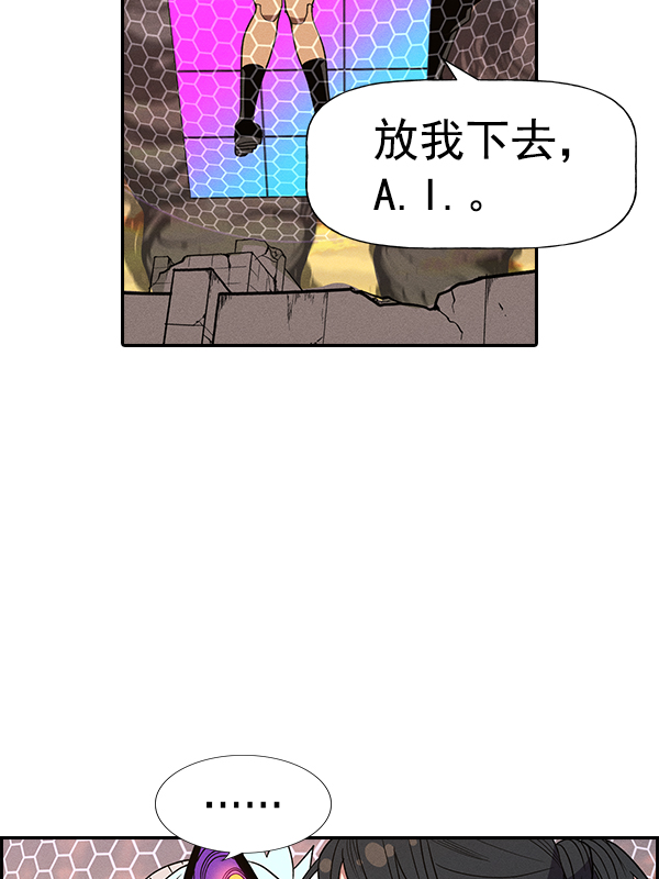 第 117 页