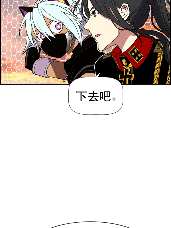 第 118 页