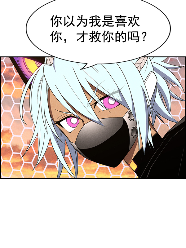 第 119 页
