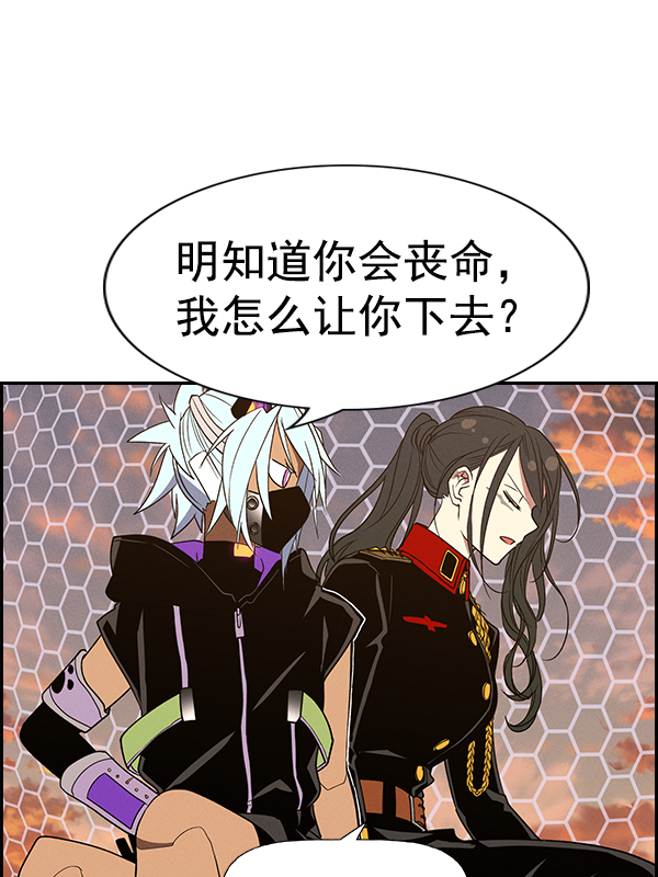 第 120 页