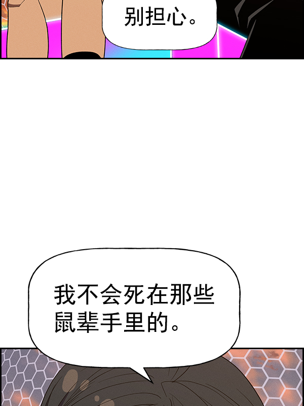 第 121 页