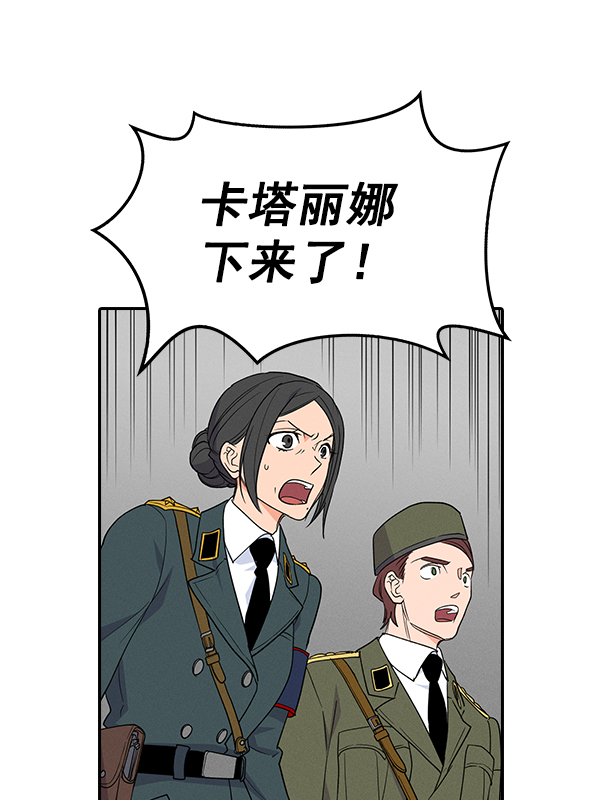 第 127 页