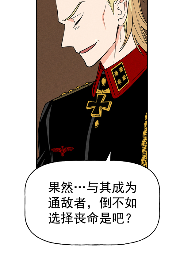第 129 页