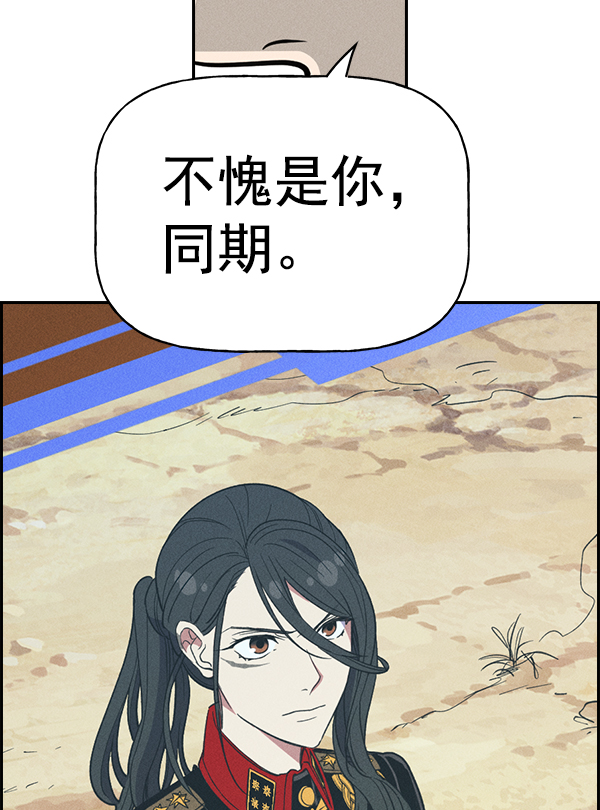第 131 页