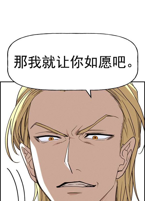 第 133 页