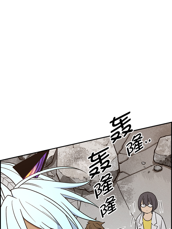 第 64 页