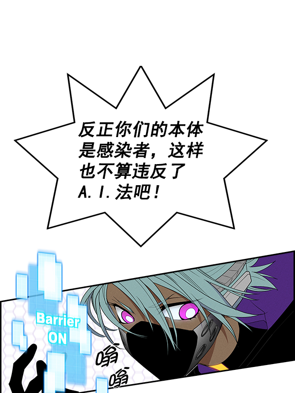 第 66 页