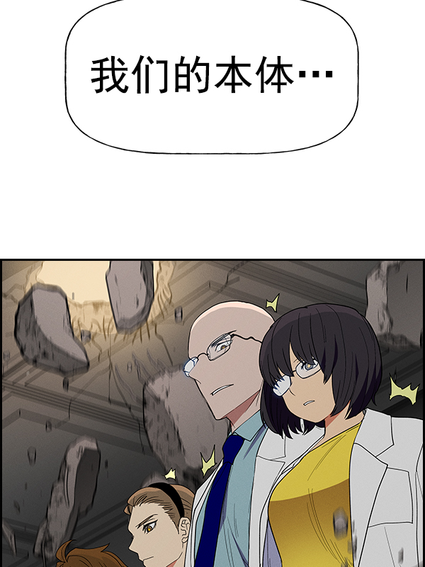 第 78 页
