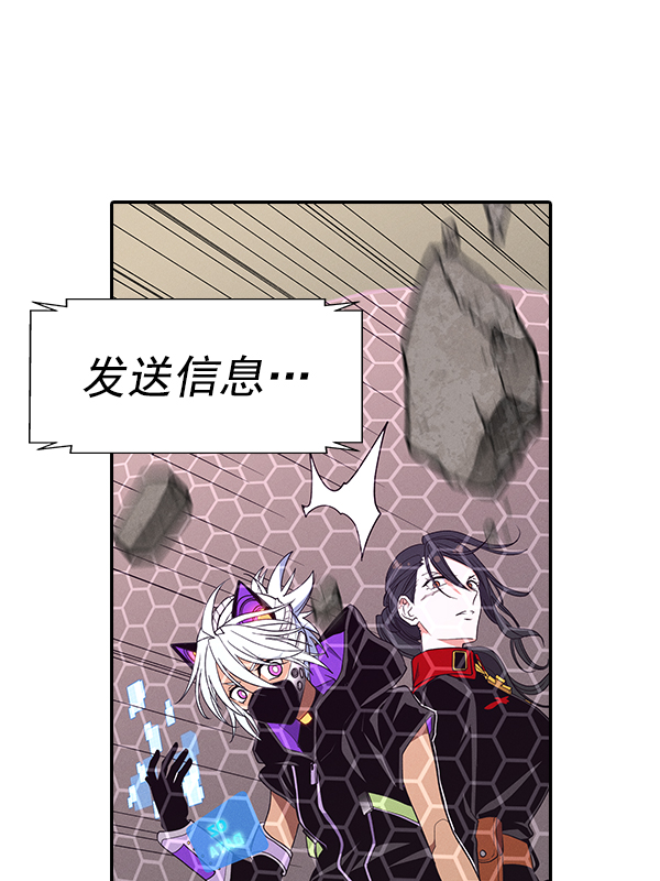 第 80 页