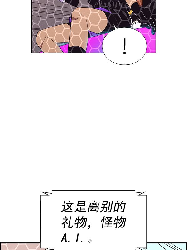 第 81 页