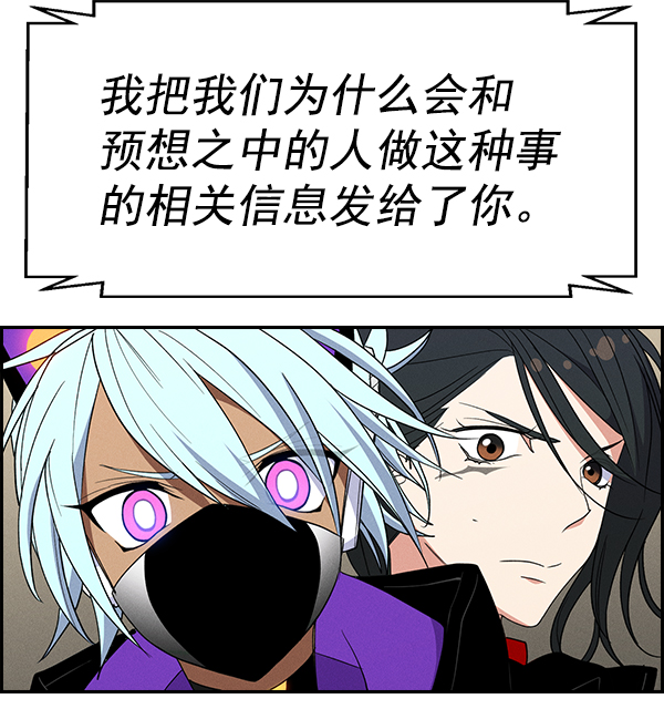 第 83 页