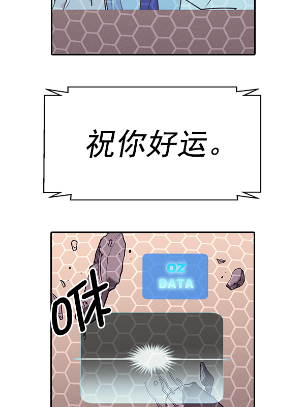 第 86 页