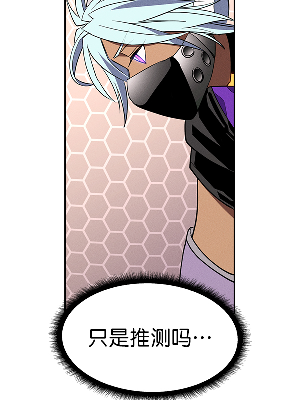 第 88 页