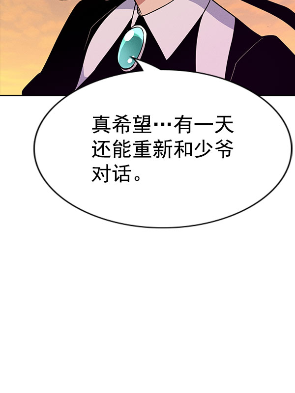 第 100 页