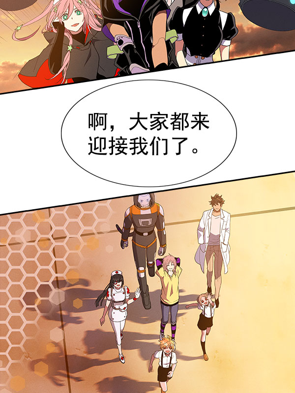 第 103 页