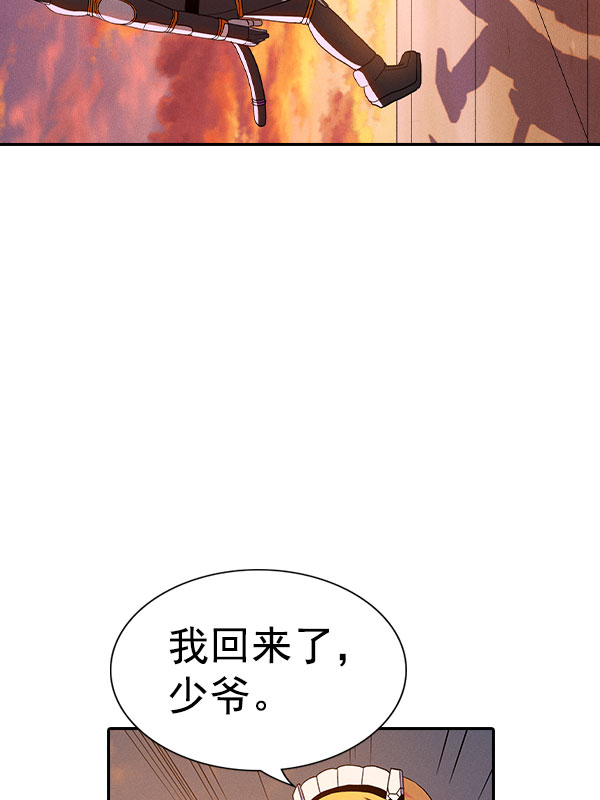 第 106 页