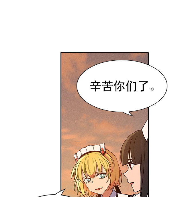 第 108 页