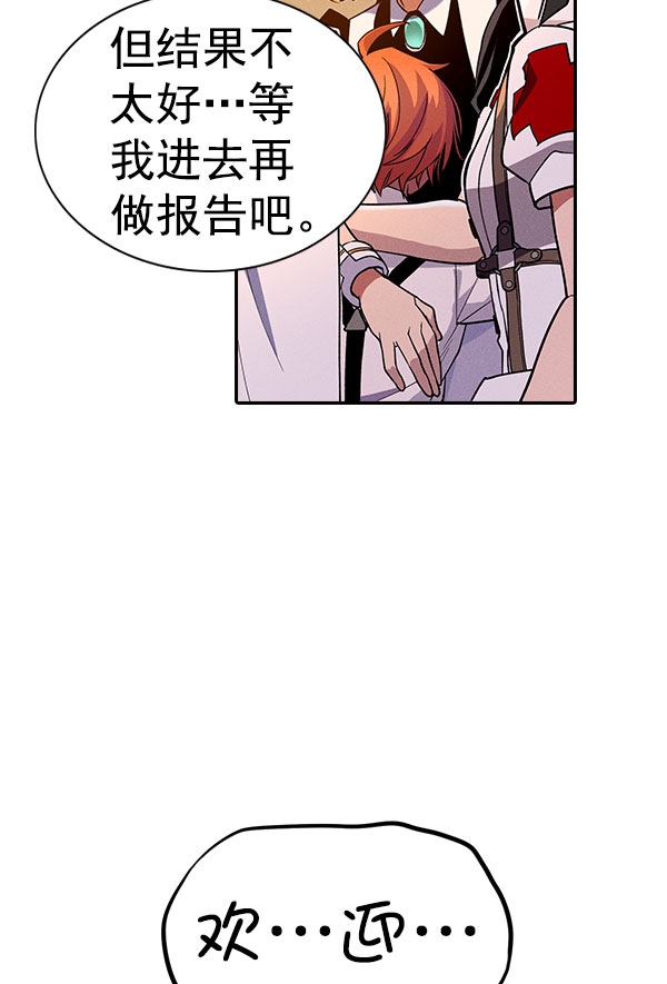 第 109 页