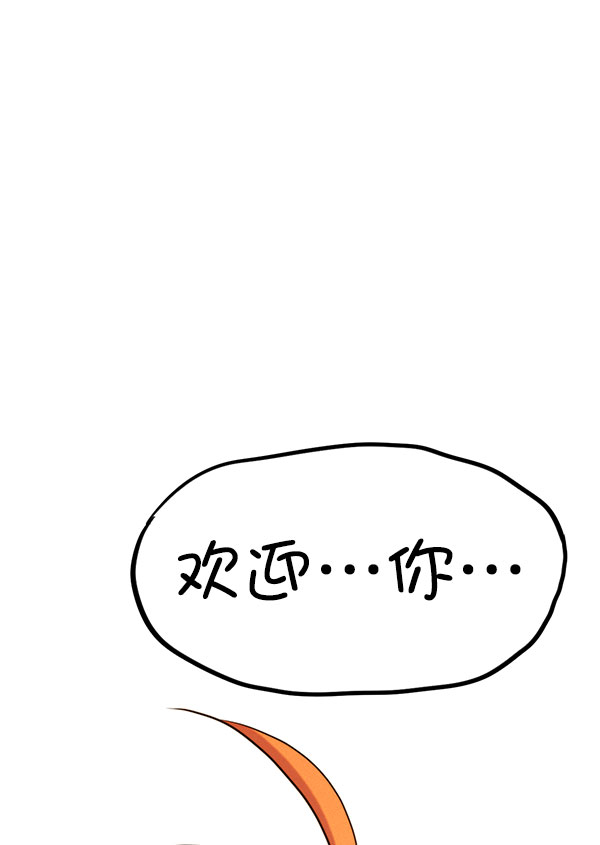 第 112 页