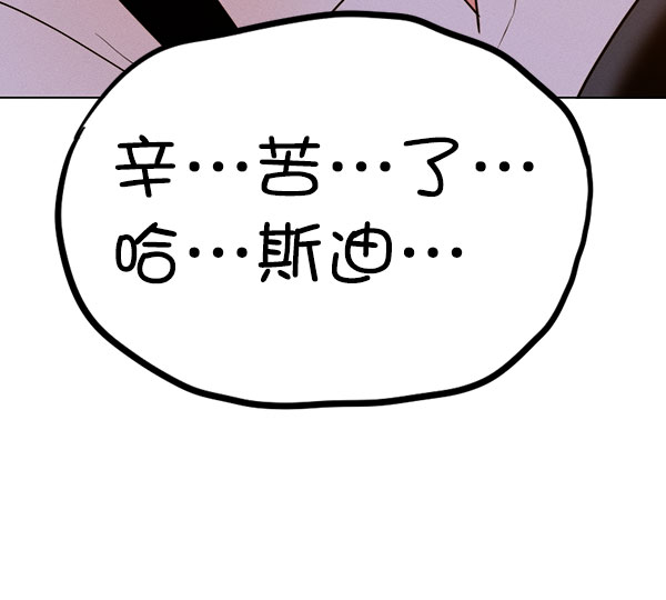 第 114 页