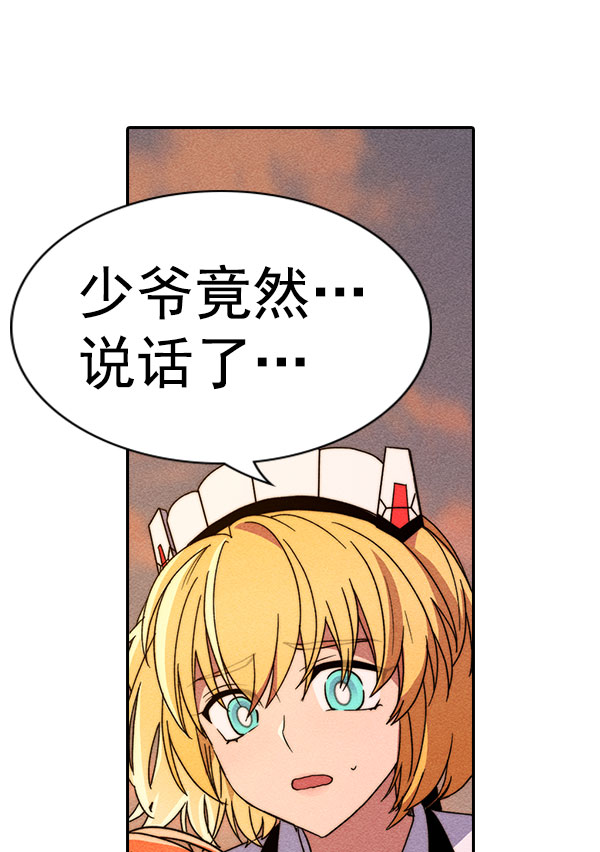 第 115 页
