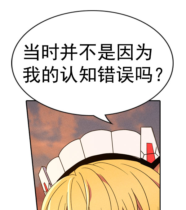 第 117 页