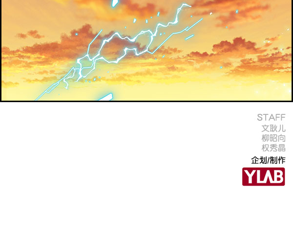 第 129 页