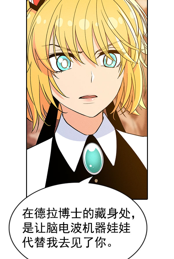 第 55 页