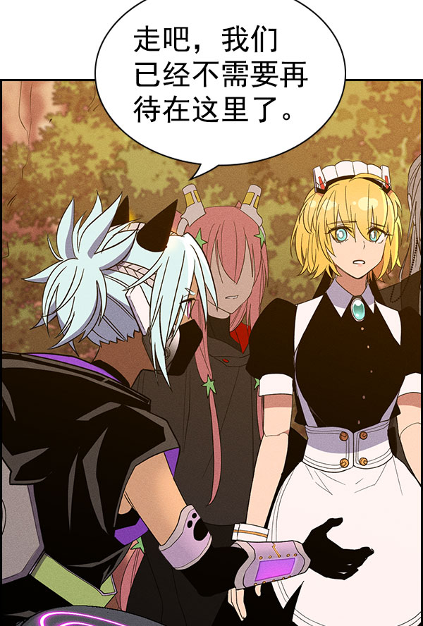 第 72 页