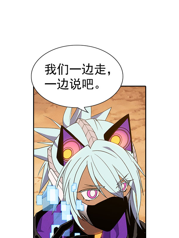 第 75 页