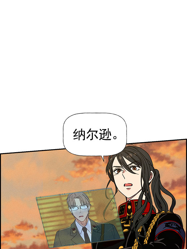 第 79 页