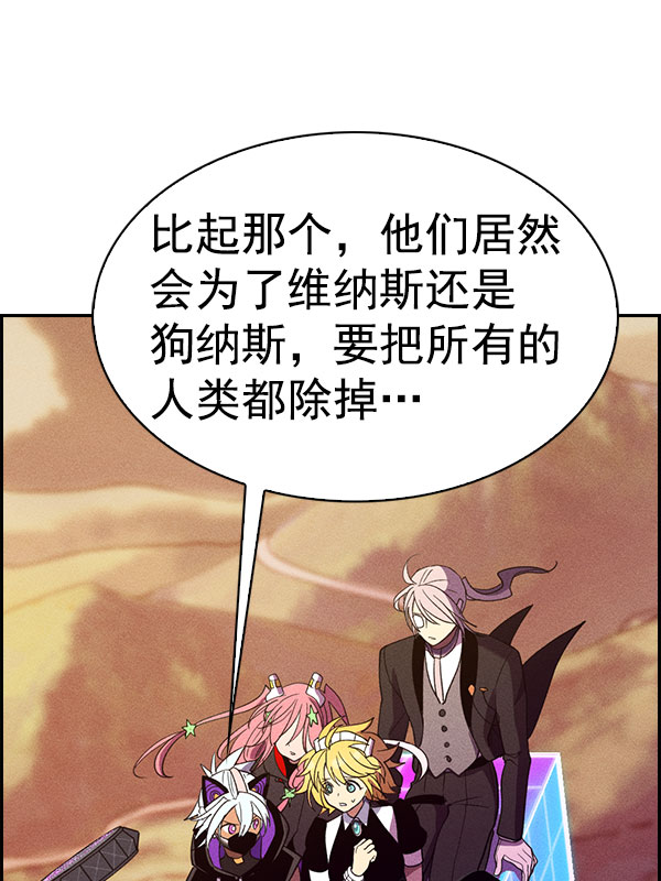 第 90 页