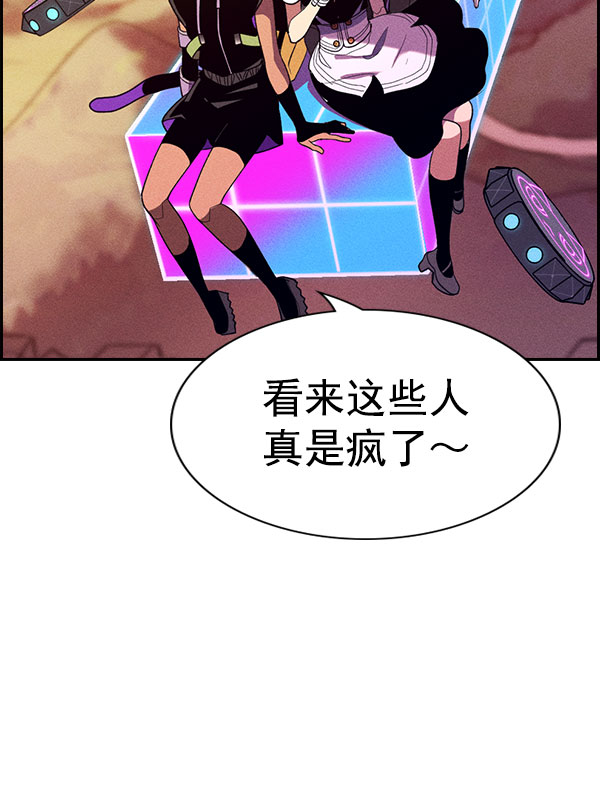 第 91 页