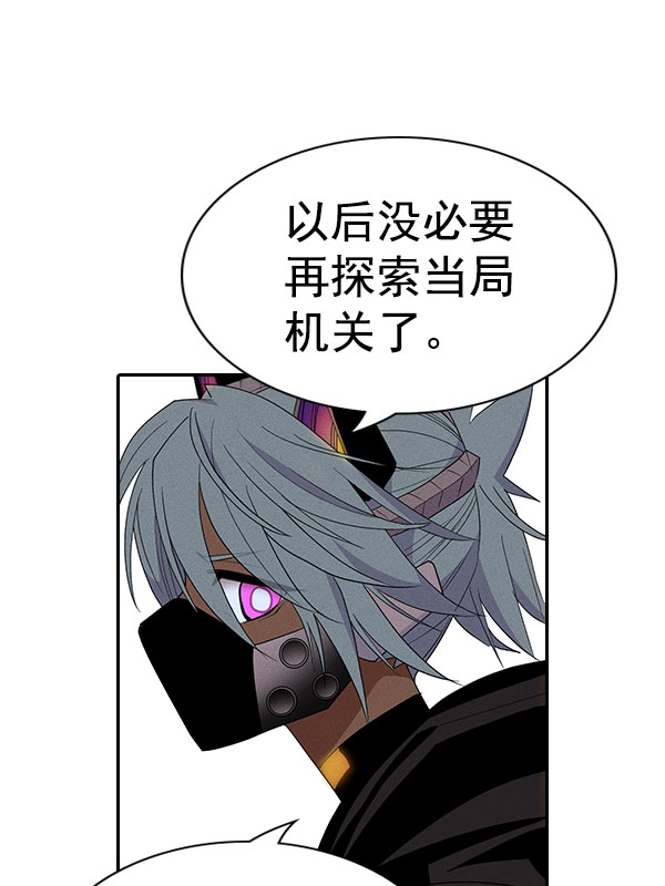 第 92 页