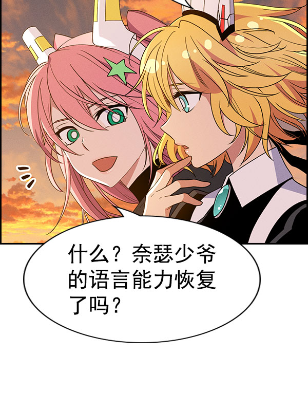 第 96 页