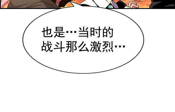 第 98 页