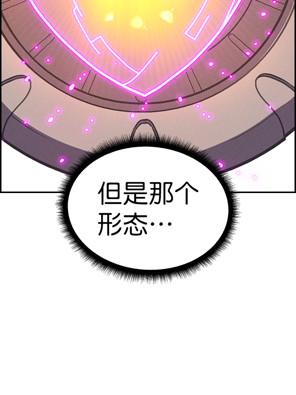 第 101 页