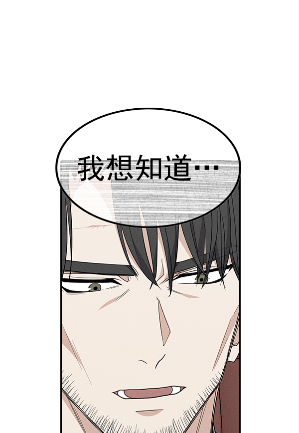 第 102 页