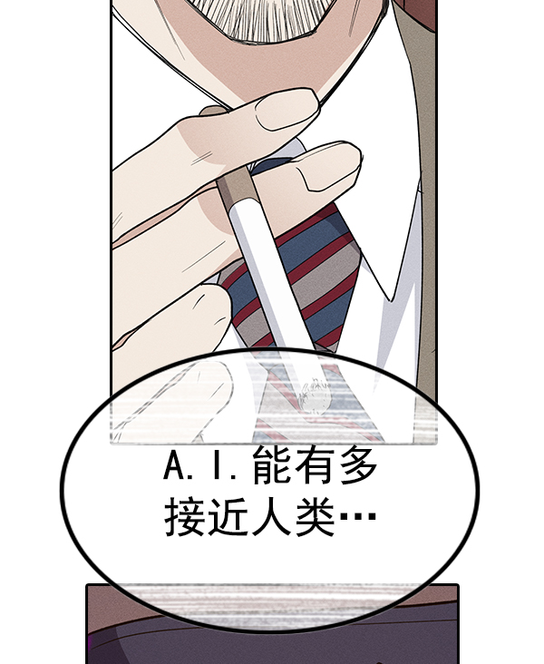 第 103 页